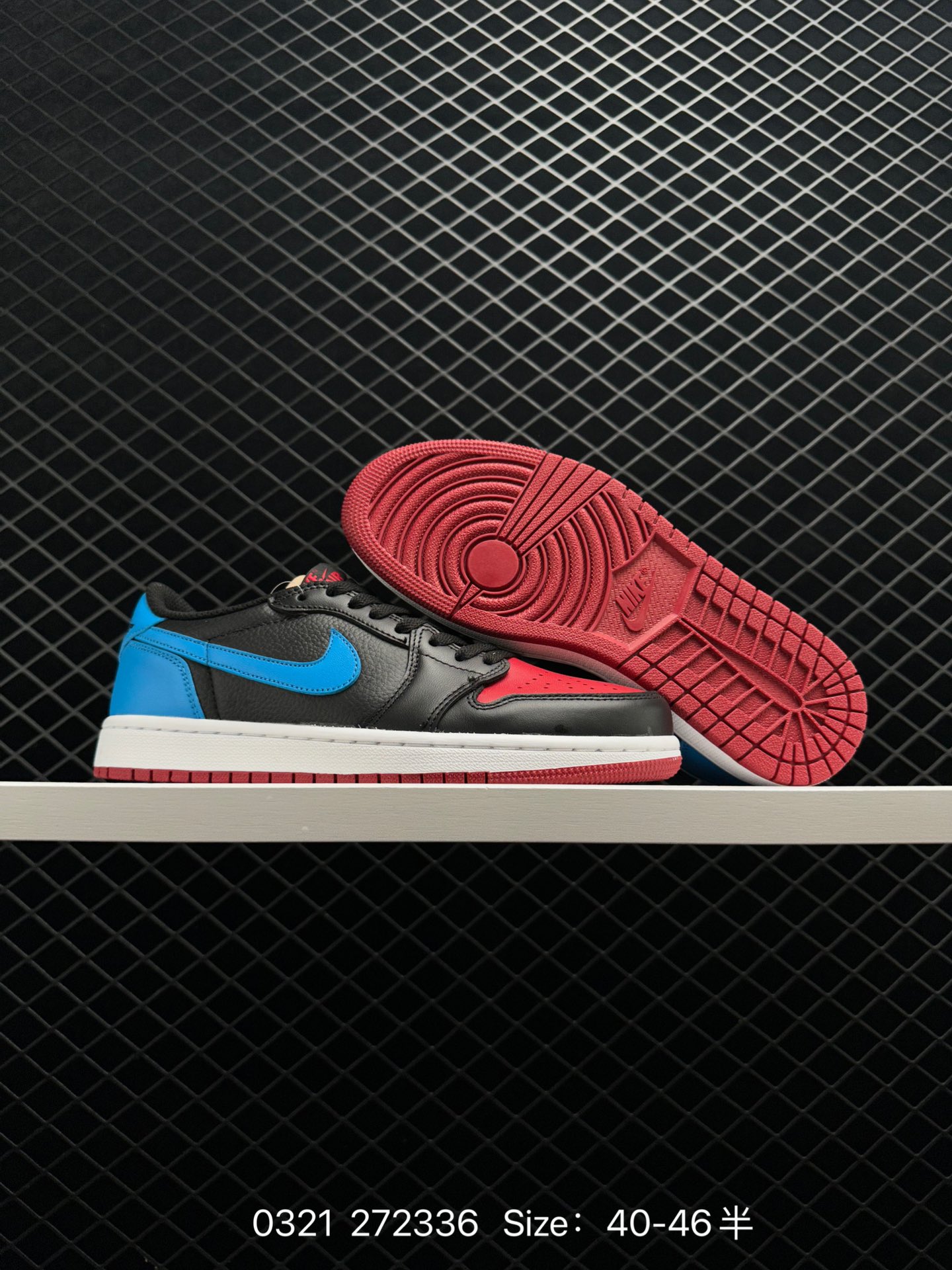 Air Jordan 1 Low AJ1